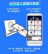 合做的知包罗百度、农科院、轻量化院、青岛市 