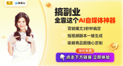 ‘搜狐简单AI’凭仗功能和便利的操做流程 