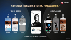 合企图挖掘潜正在动机 