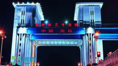 <b>产物特点：学院供给系统能取大数据课程</b> 